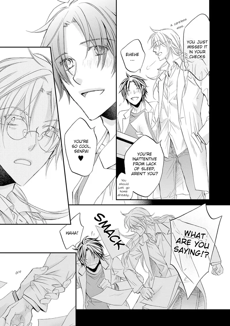 Koisuru Boukun - Chapter 56 Page 20