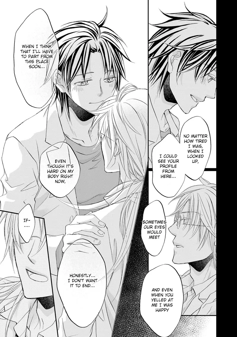 Koisuru Boukun - Chapter 56 Page 24