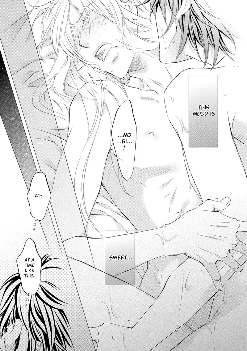 Koisuru Boukun - Chapter 56 Page 28