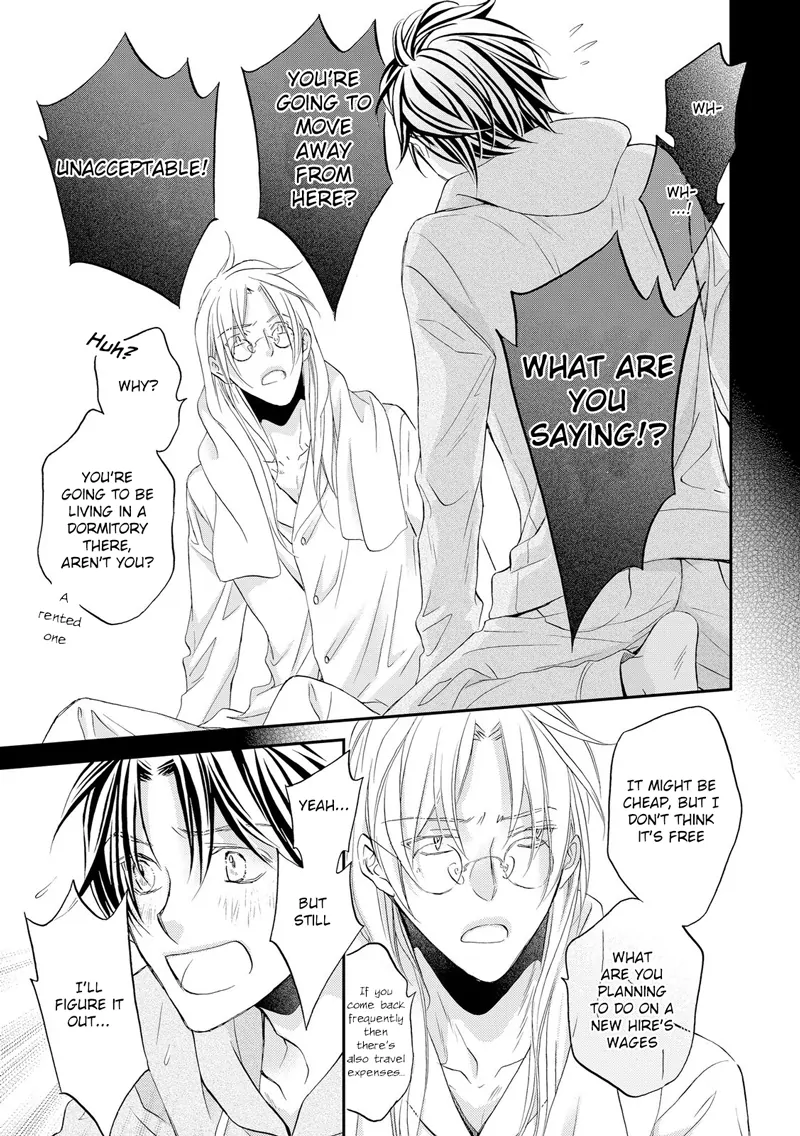 Koisuru Boukun - Chapter 56 Page 32