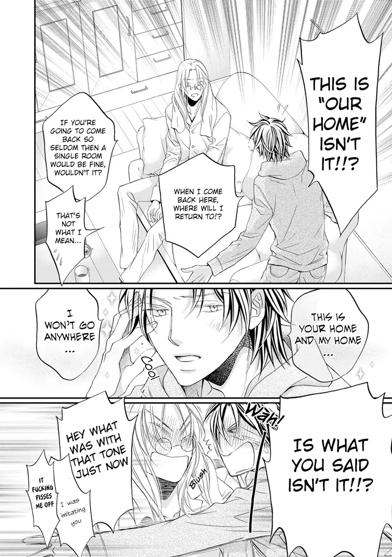 Koisuru Boukun - Chapter 56 Page 33
