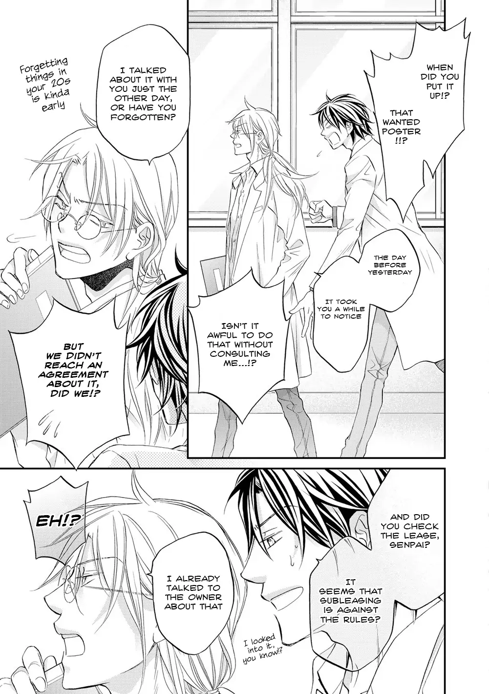 Koisuru Boukun - Chapter 57 Page 4