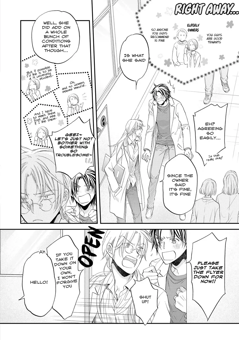 Koisuru Boukun - Chapter 57 Page 5