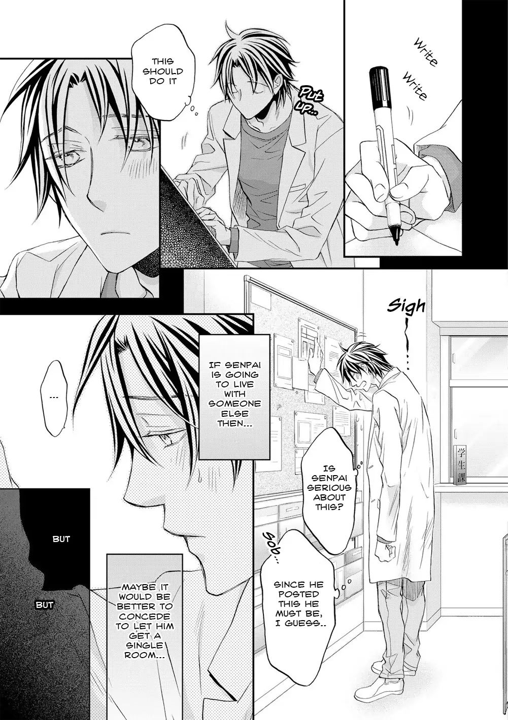 Koisuru Boukun - Chapter 57 Page 8