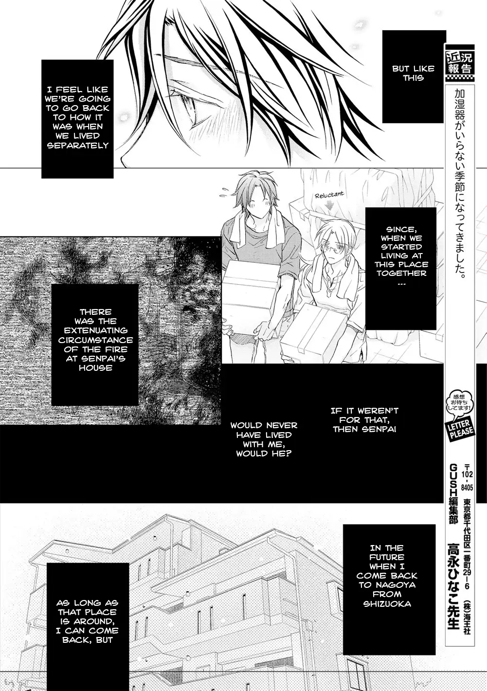 Koisuru Boukun - Chapter 57 Page 9