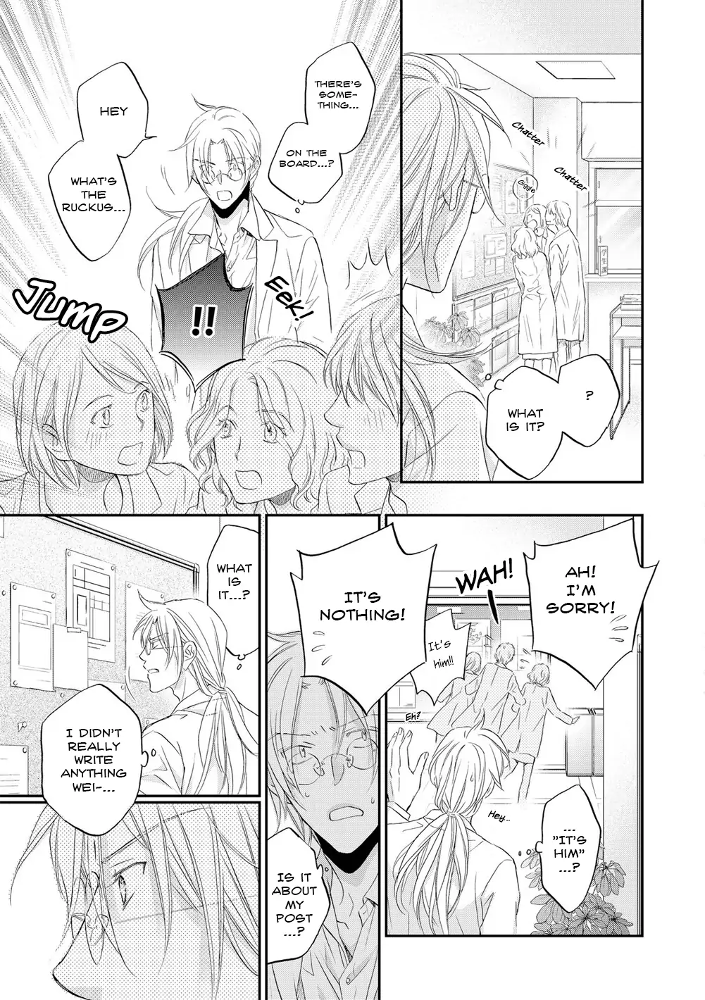 Koisuru Boukun - Chapter 57 Page 16