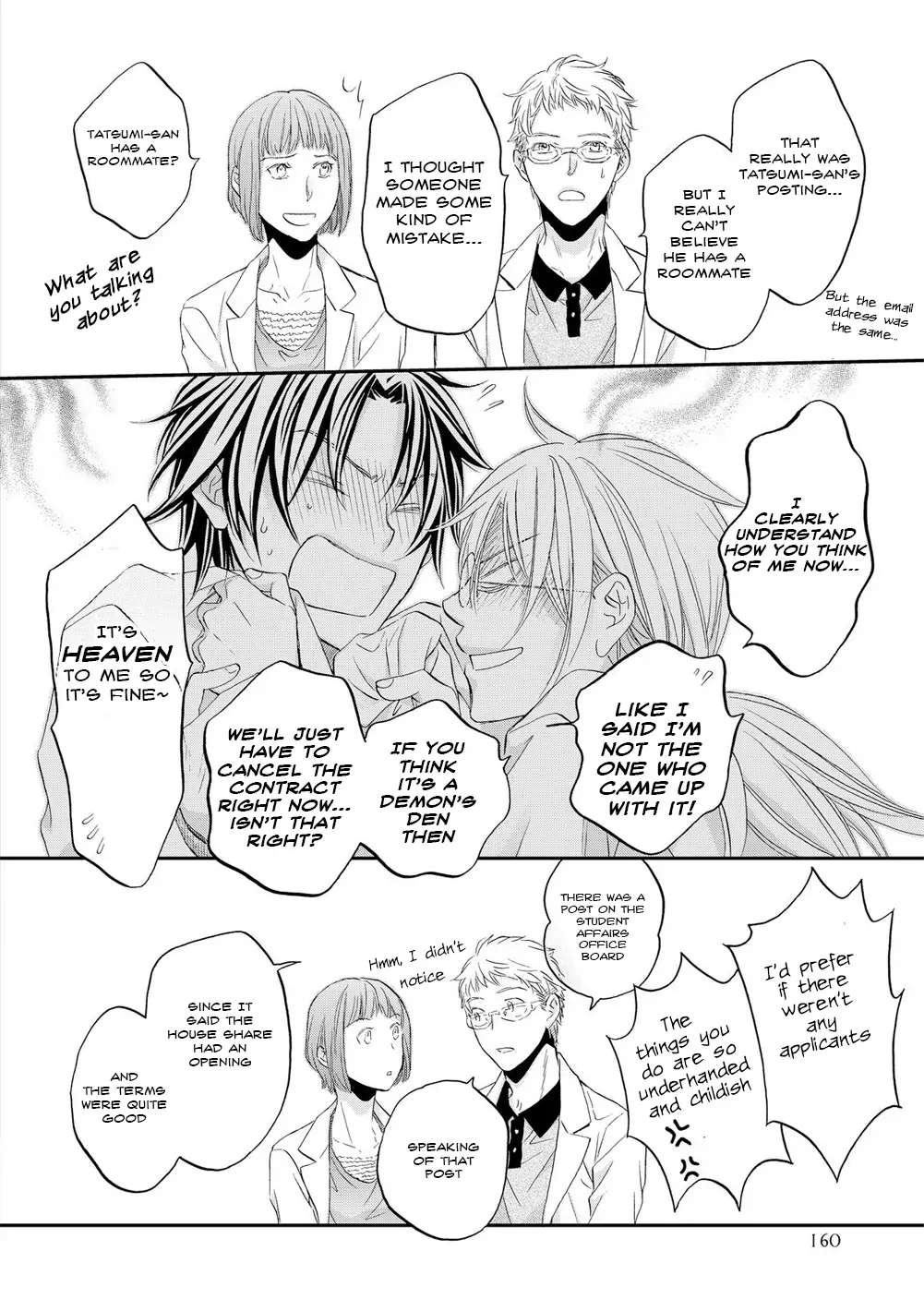 Koisuru Boukun - Chapter 57 Page 19
