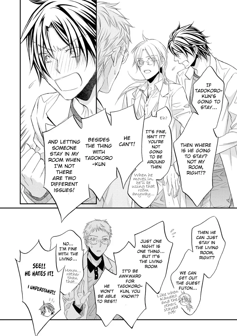 Koisuru Boukun - Chapter 58 Page 6