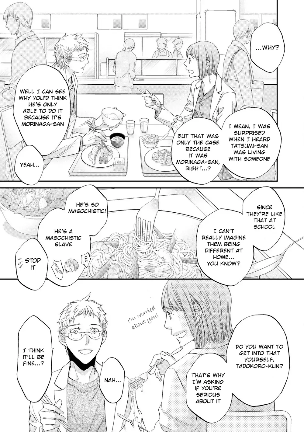 Koisuru Boukun - Chapter 58 Page 17