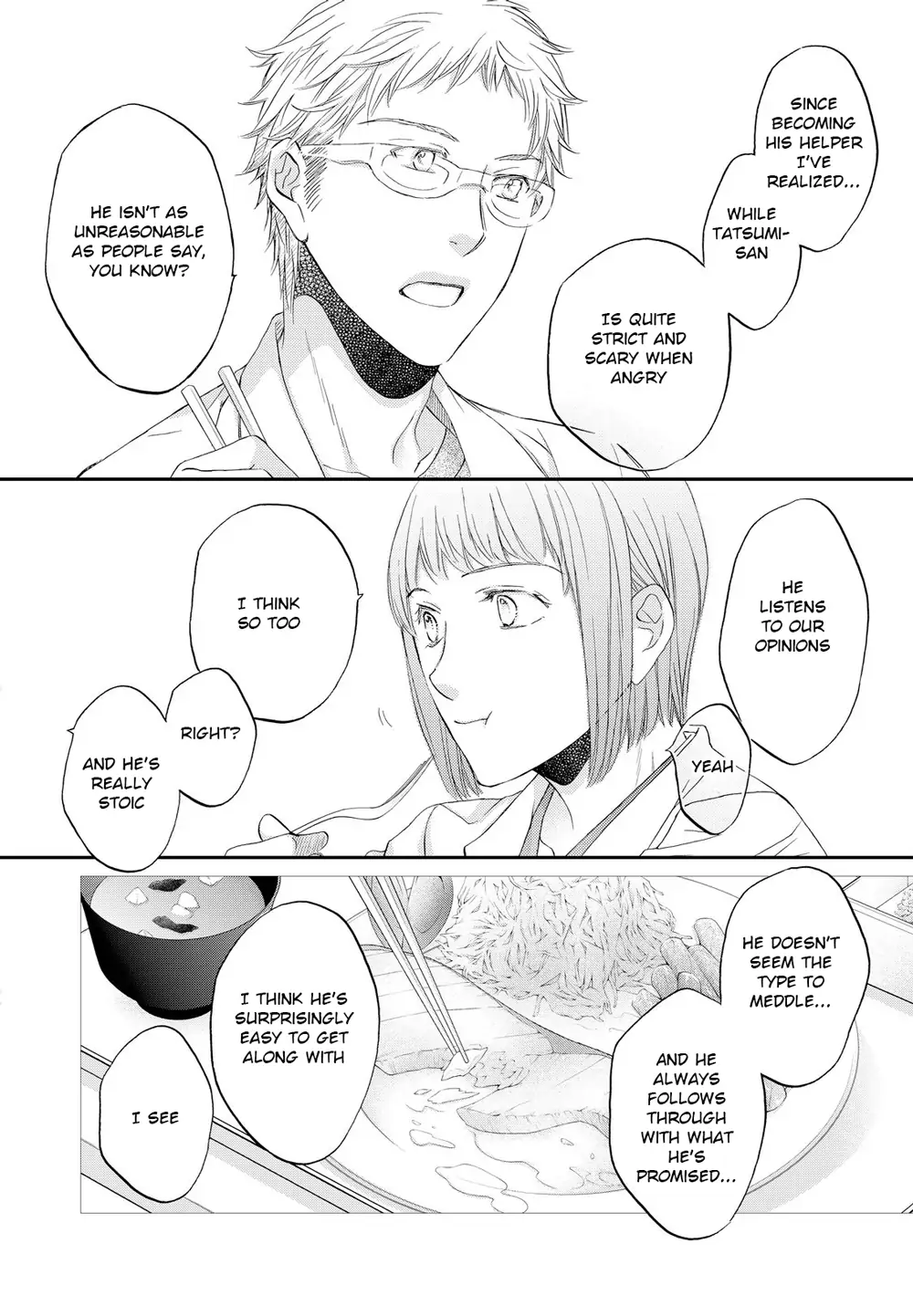 Koisuru Boukun - Chapter 58 Page 18