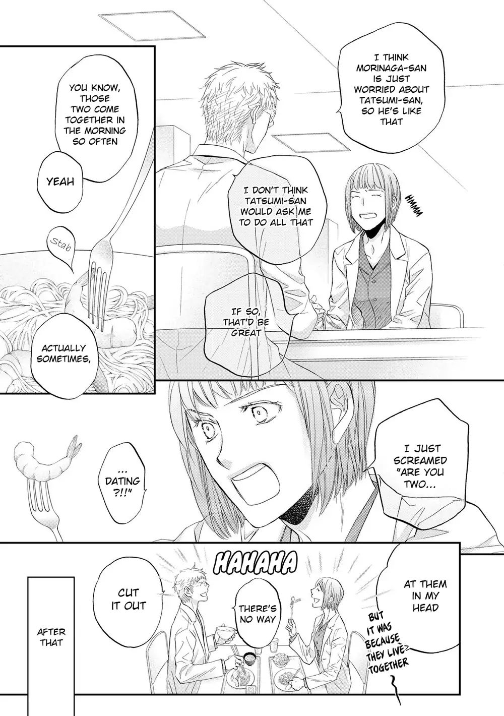 Koisuru Boukun - Chapter 58 Page 19