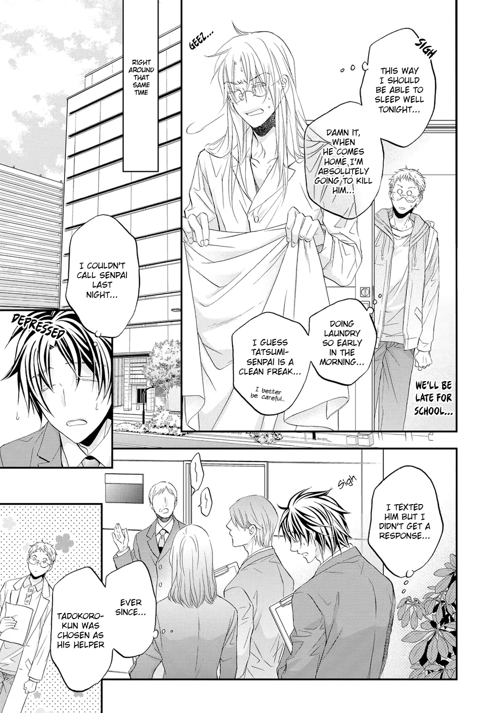 Koisuru Boukun - Chapter 59 Page 6
