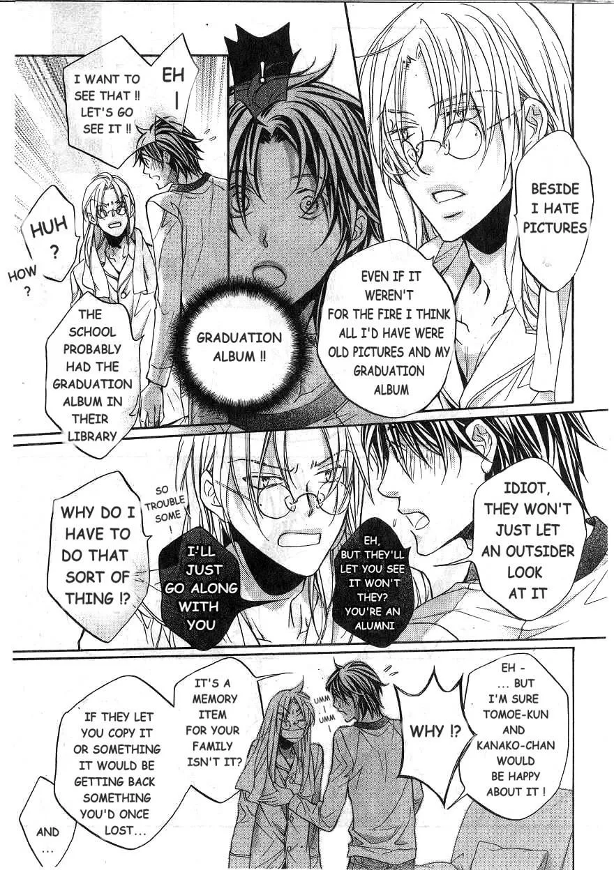 Koisuru Boukun - Chapter 6.1 Page 2