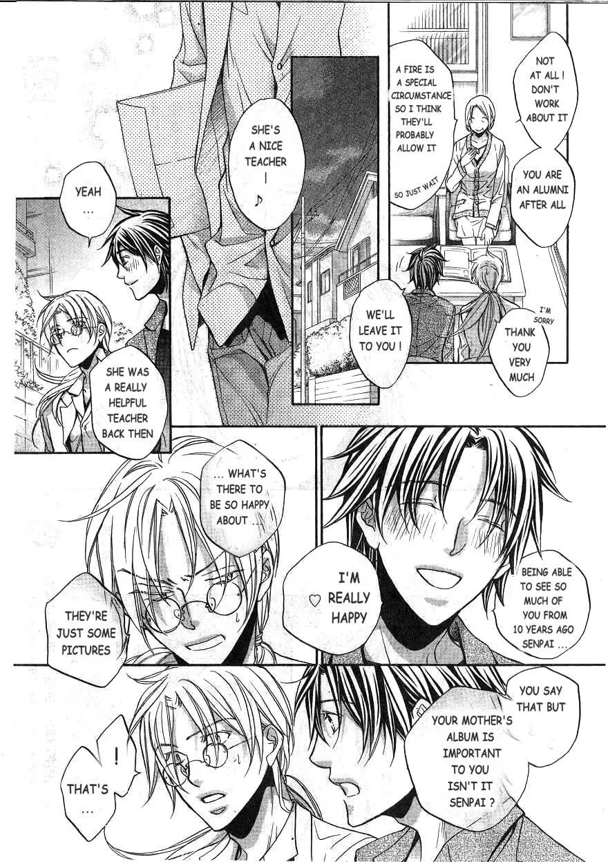 Koisuru Boukun - Chapter 6.1 Page 4
