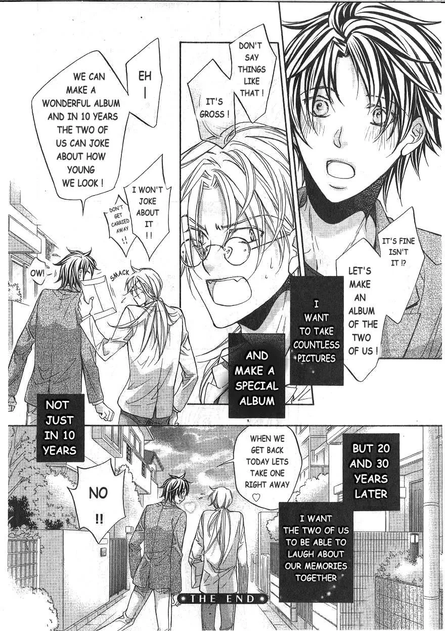 Koisuru Boukun - Chapter 6.1 Page 7