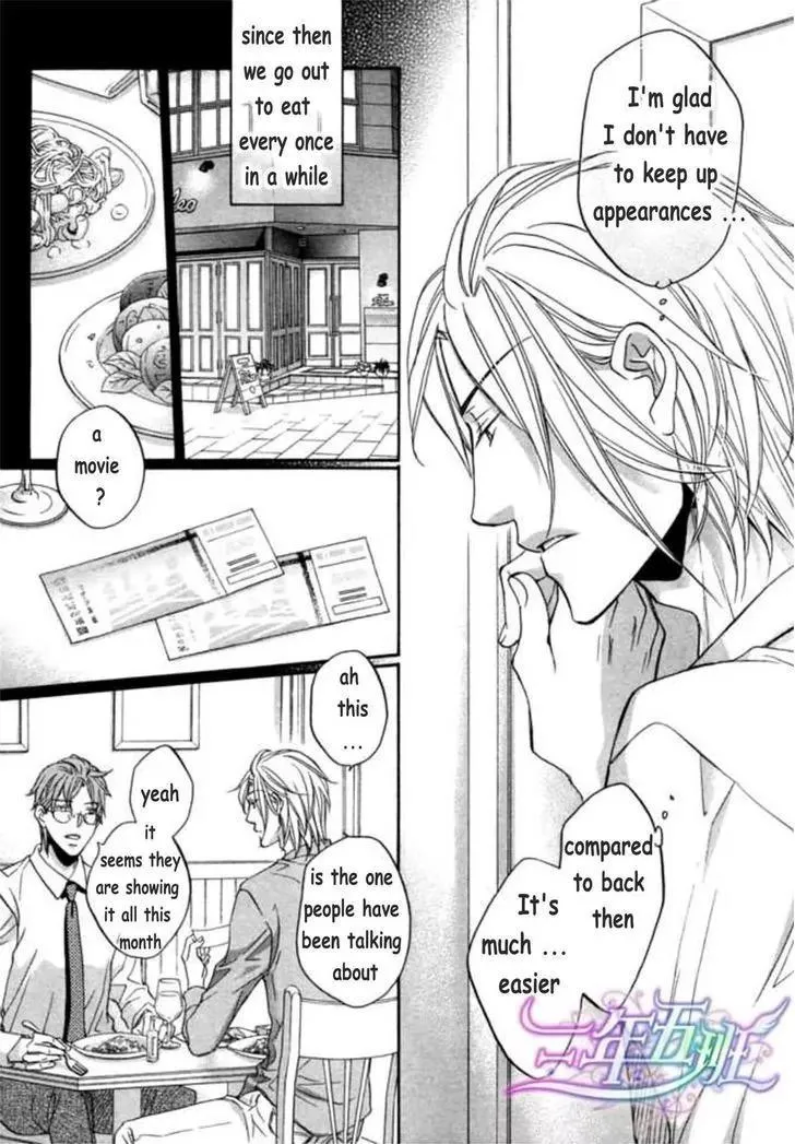 Koisuru Boukun - Chapter 6.2 Page 25