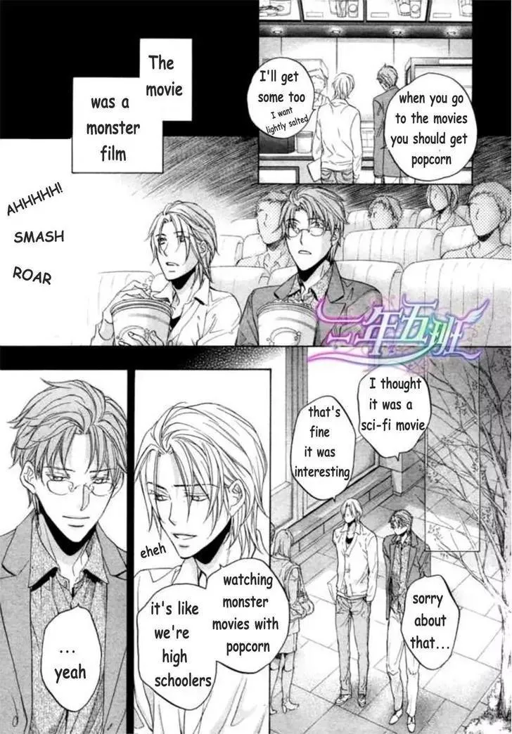 Koisuru Boukun - Chapter 6.2 Page 26