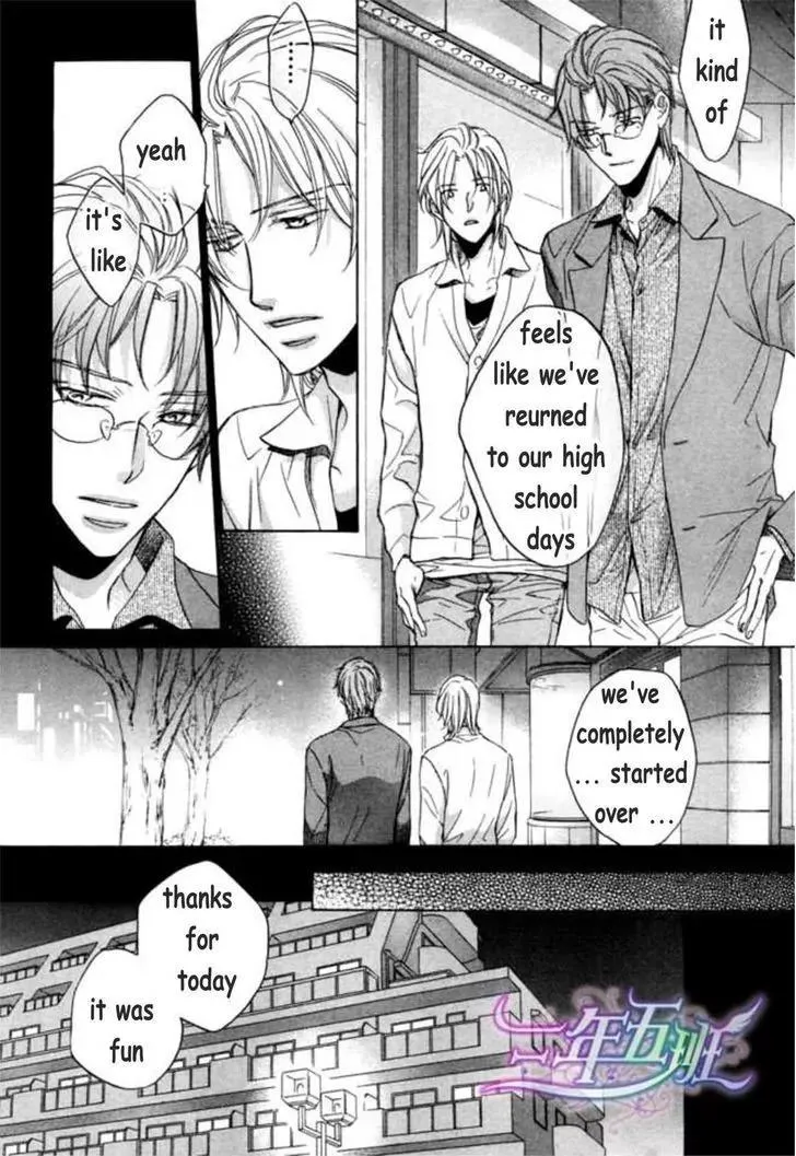 Koisuru Boukun - Chapter 6.2 Page 27