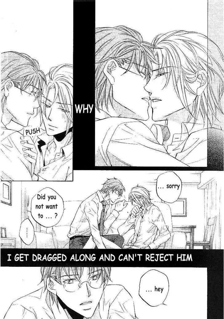 Koisuru Boukun - Chapter 6.2 Page 35