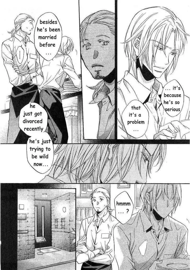 Koisuru Boukun - Chapter 6.2 Page 40
