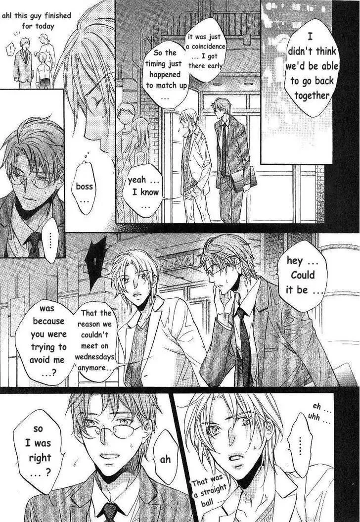 Koisuru Boukun - Chapter 6.2 Page 41