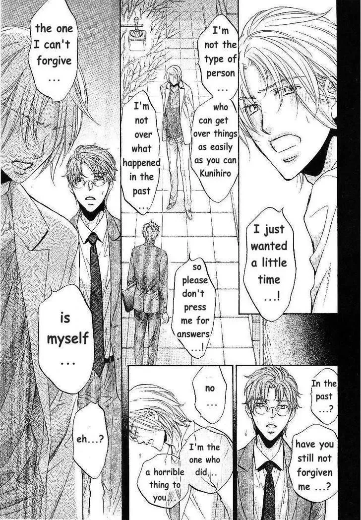 Koisuru Boukun - Chapter 6.2 Page 43