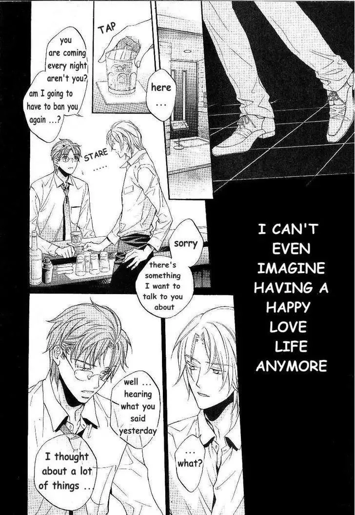 Koisuru Boukun - Chapter 6.2 Page 45