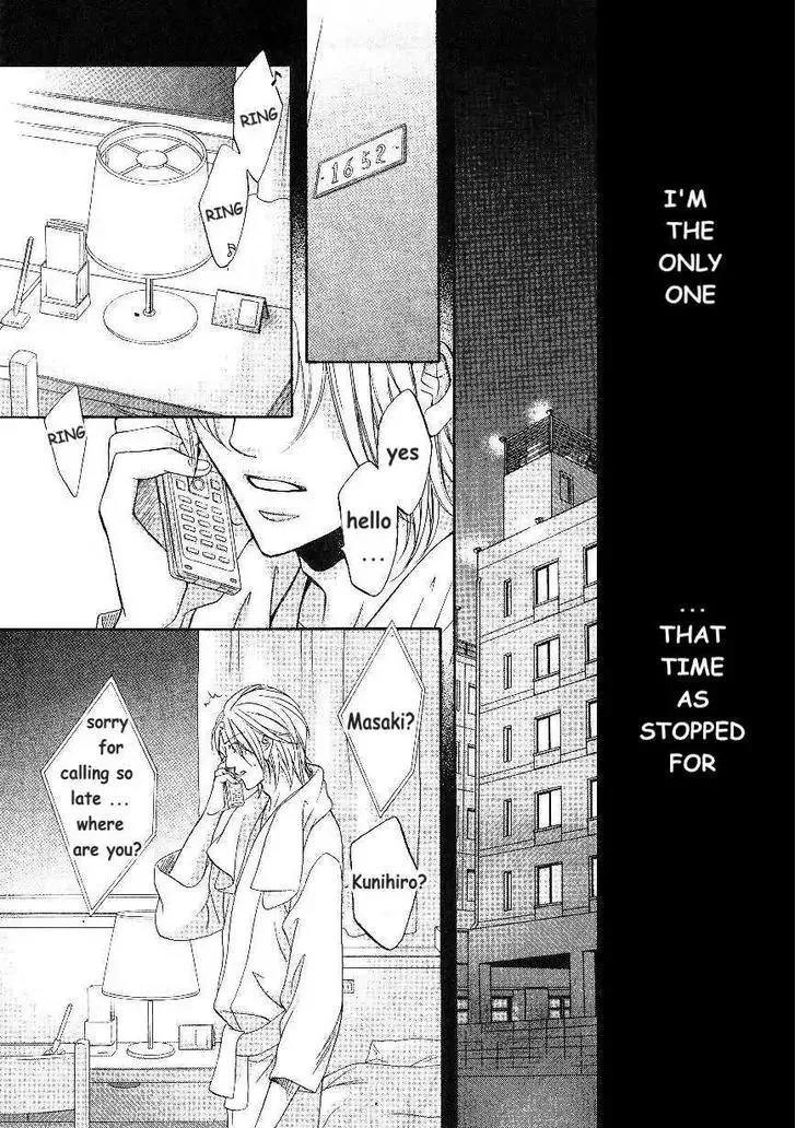 Koisuru Boukun - Chapter 6.2 Page 48
