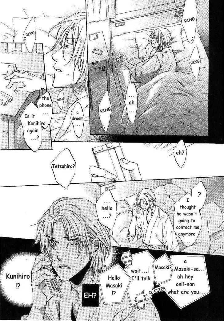 Koisuru Boukun - Chapter 6.2 Page 55