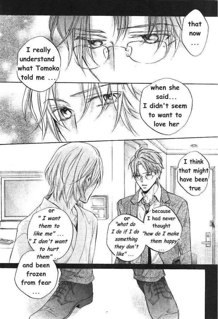 Koisuru Boukun - Chapter 6.2 Page 65