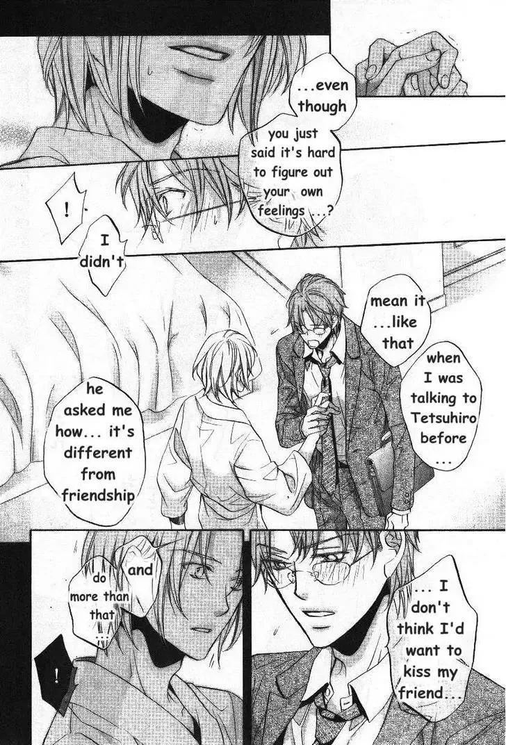 Koisuru Boukun - Chapter 6.2 Page 68