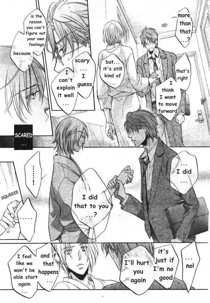 Koisuru Boukun - Chapter 6.2 Page 69