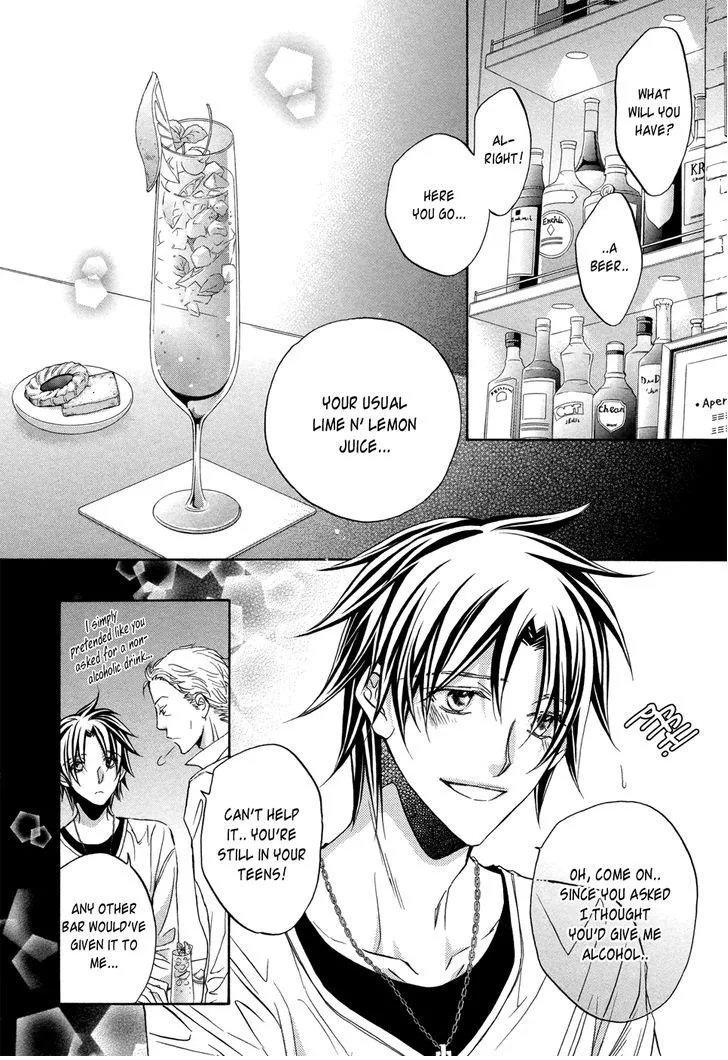 Koisuru Boukun - Chapter 6.5 Page 3