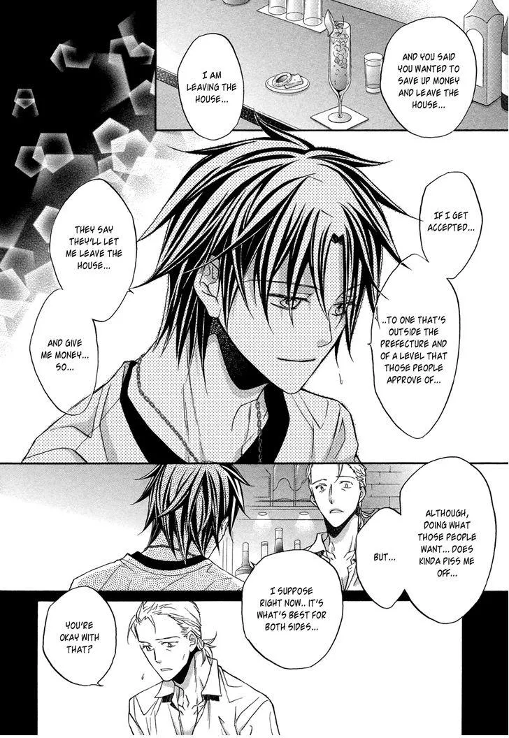 Koisuru Boukun - Chapter 6.5 Page 5