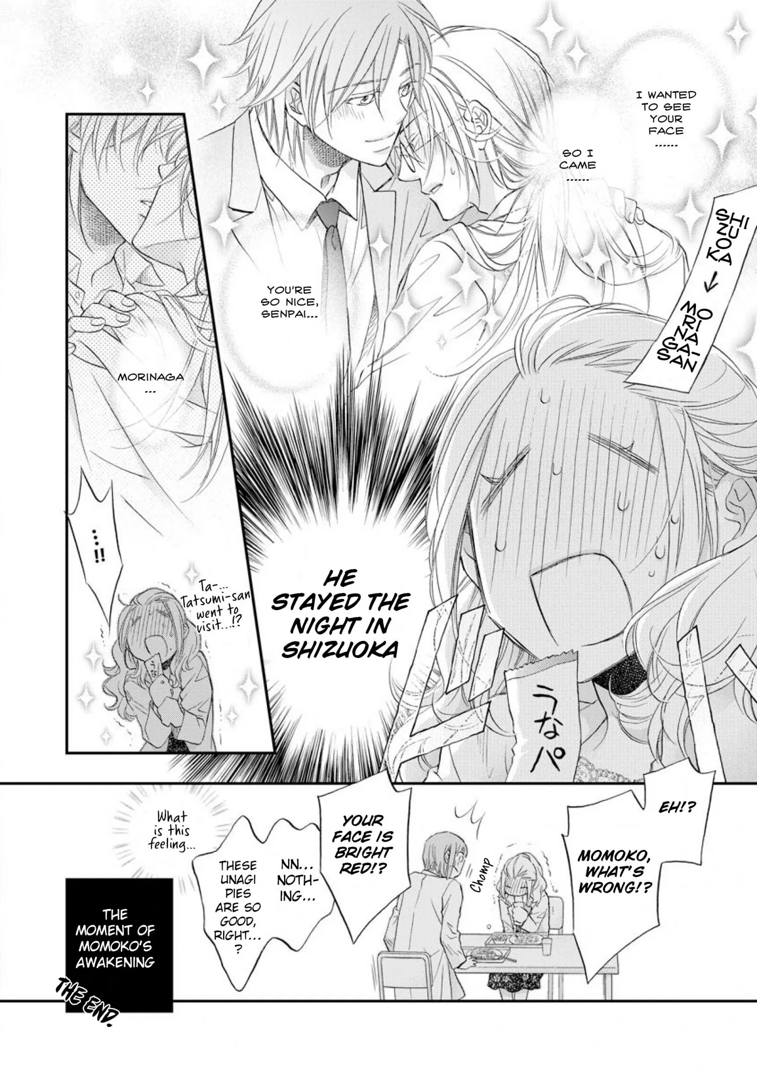 Koisuru Boukun - Chapter 6.6 Page 6