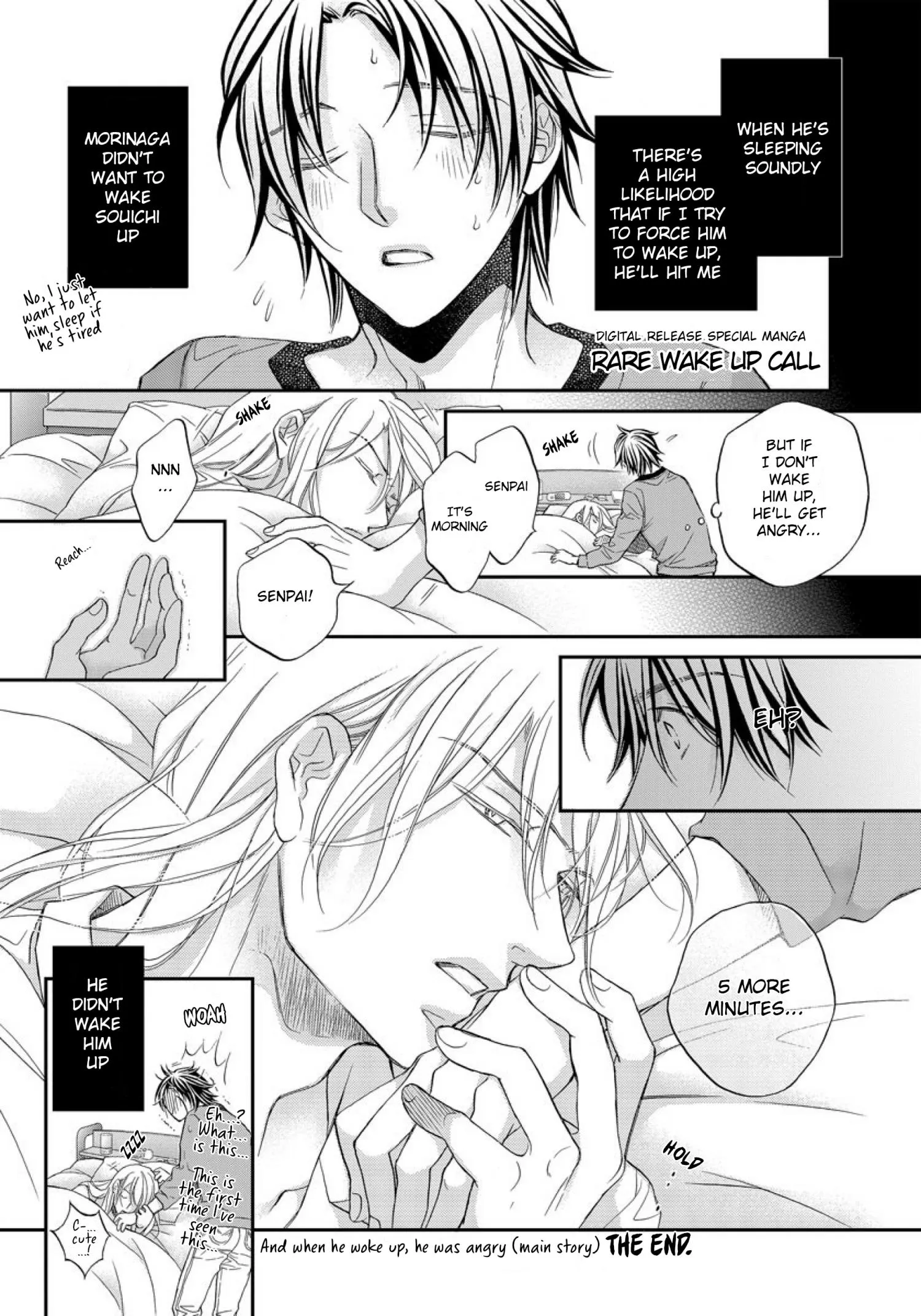 Koisuru Boukun - Chapter 6.6 Page 9