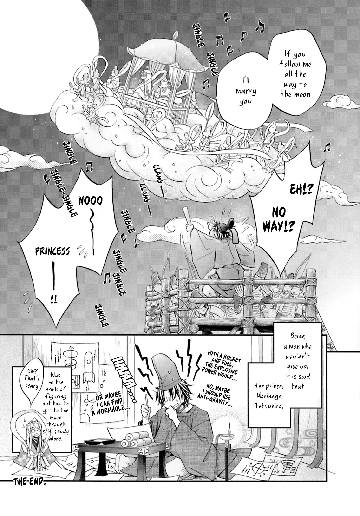 Koisuru Boukun - Chapter 6.7 Page 5