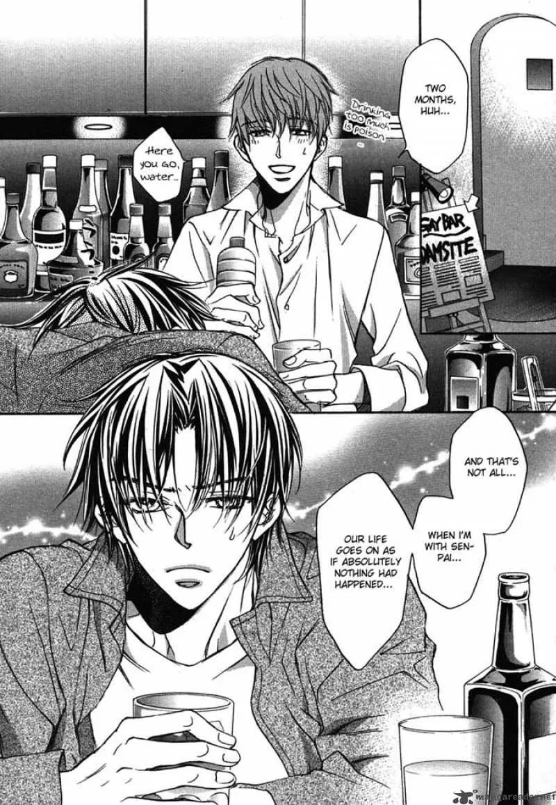 Koisuru Boukun - Chapter 6 Page 7