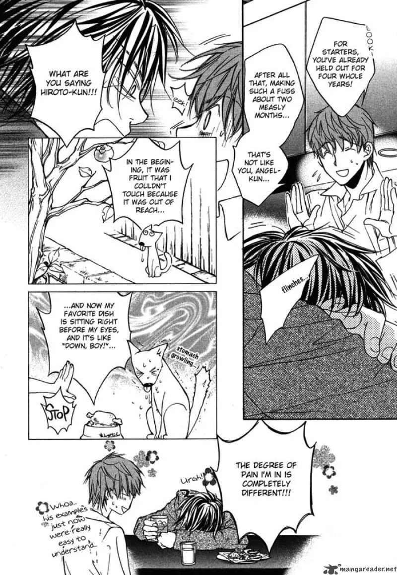 Koisuru Boukun - Chapter 6 Page 9