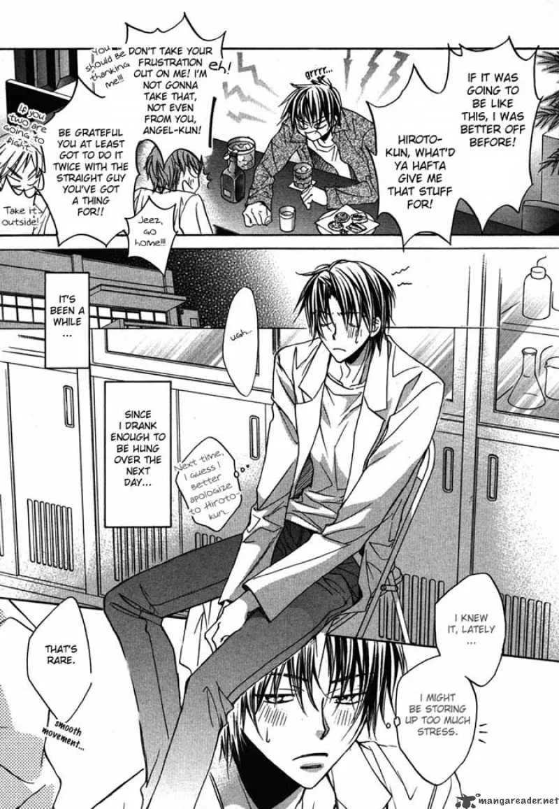Koisuru Boukun - Chapter 6 Page 10