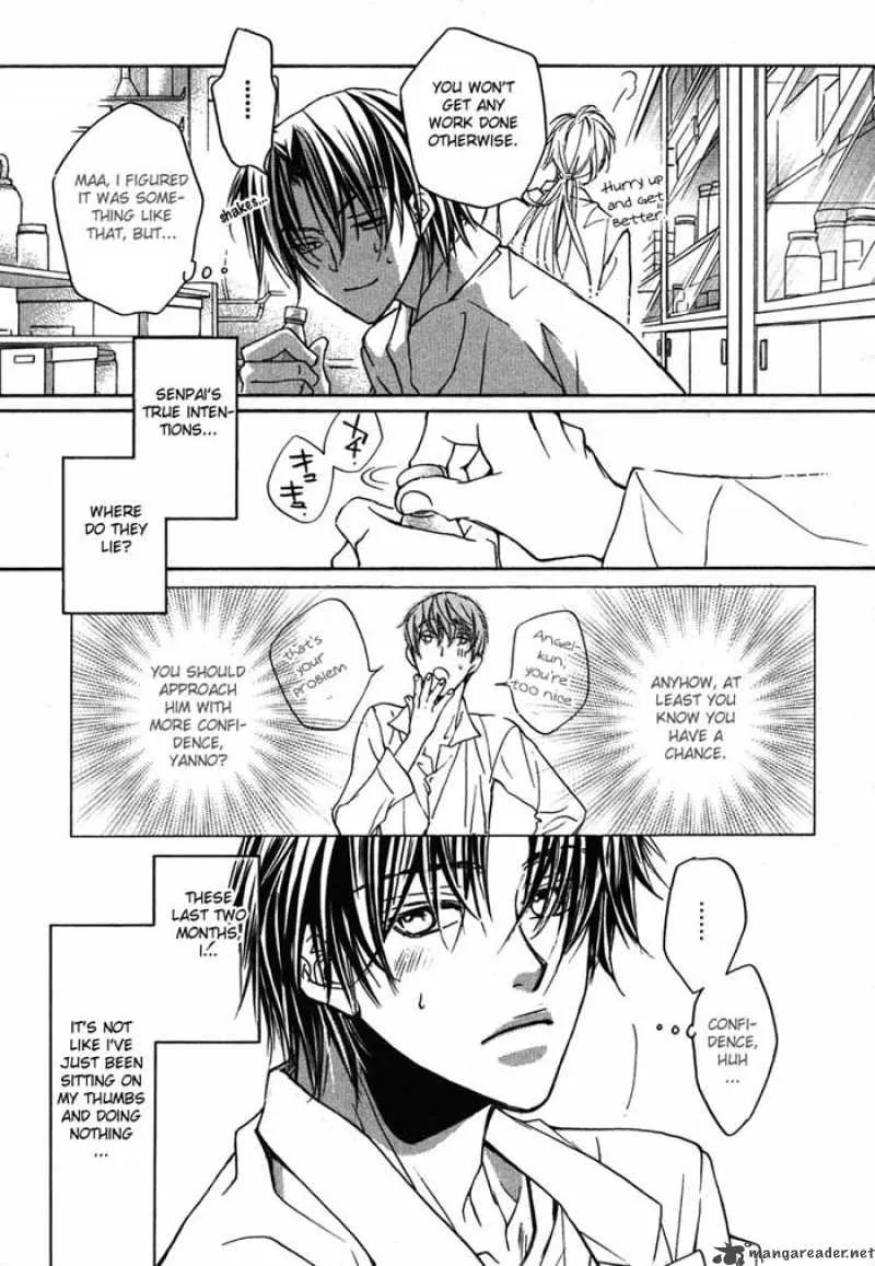 Koisuru Boukun - Chapter 6 Page 12