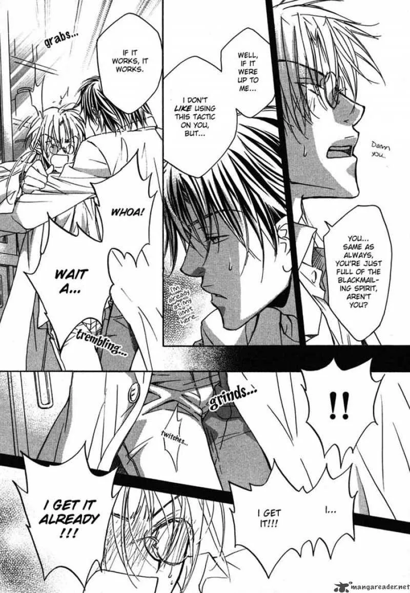 Koisuru Boukun - Chapter 6 Page 19