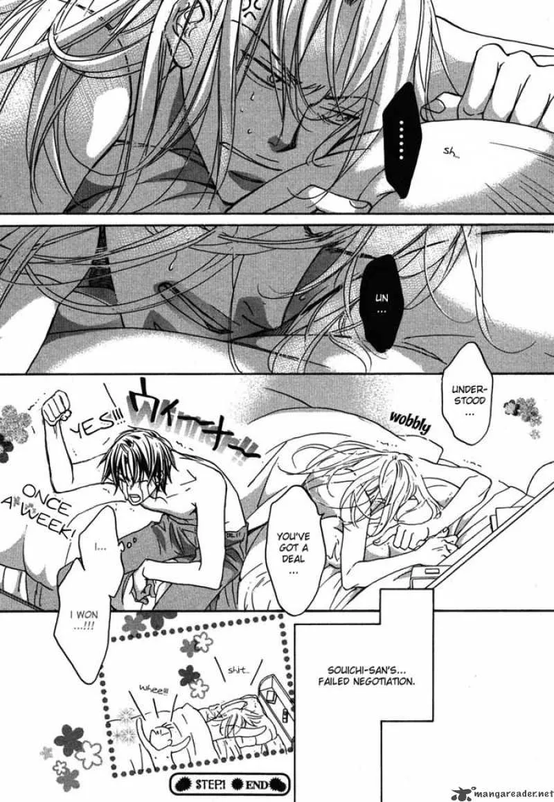 Koisuru Boukun - Chapter 6 Page 34