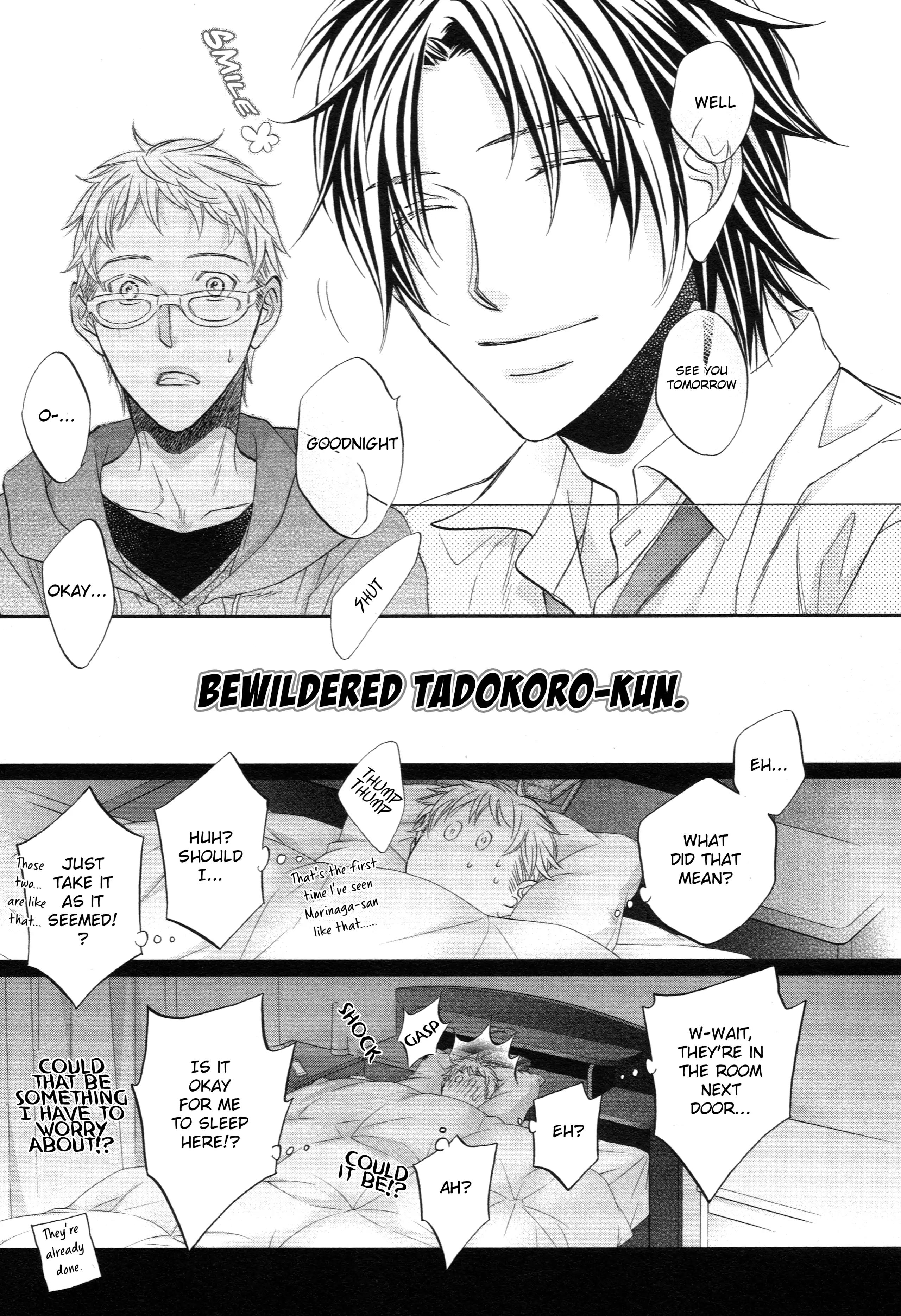 Koisuru Boukun - Chapter 60.1 Page 1