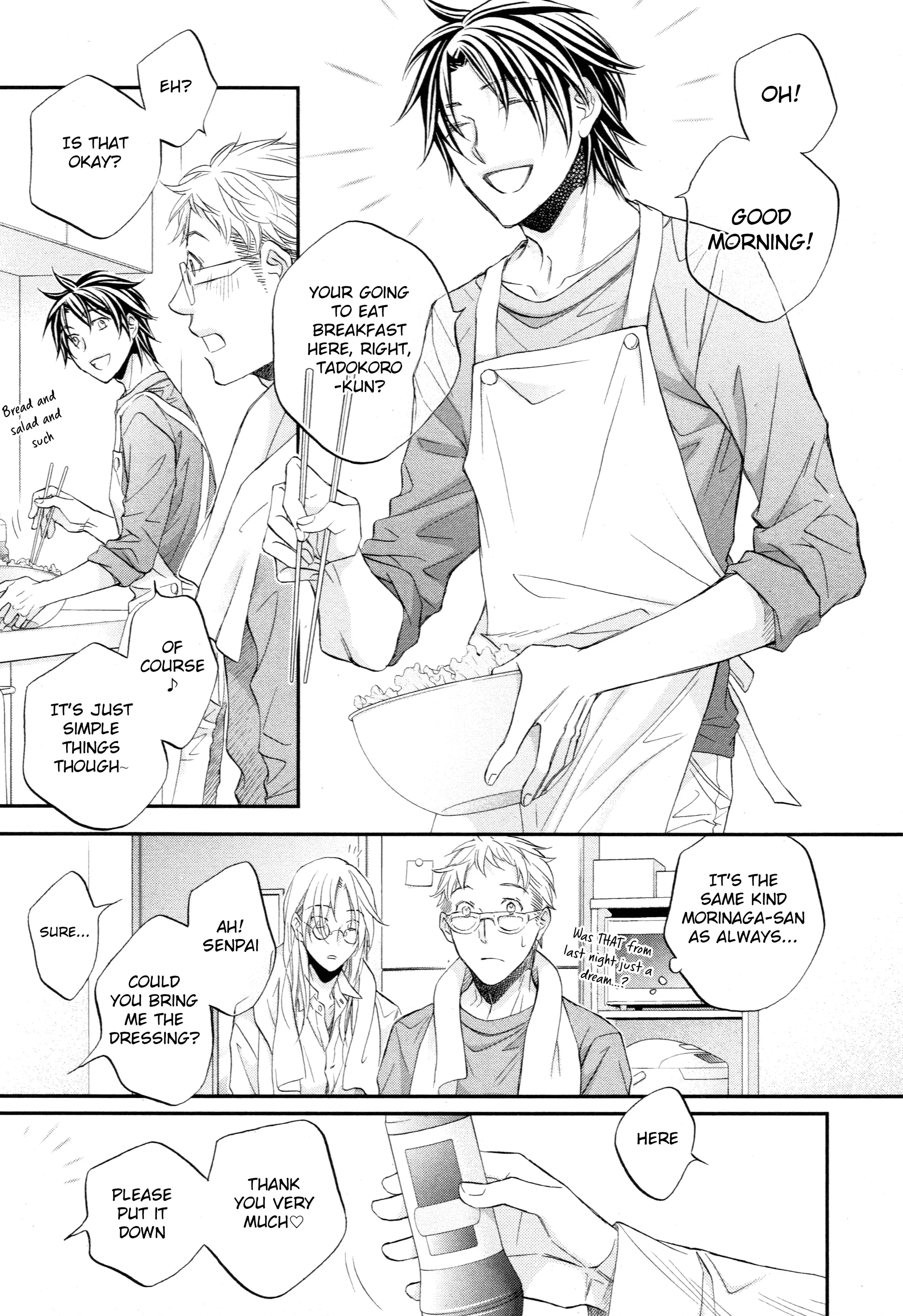 Koisuru Boukun - Chapter 60.1 Page 3