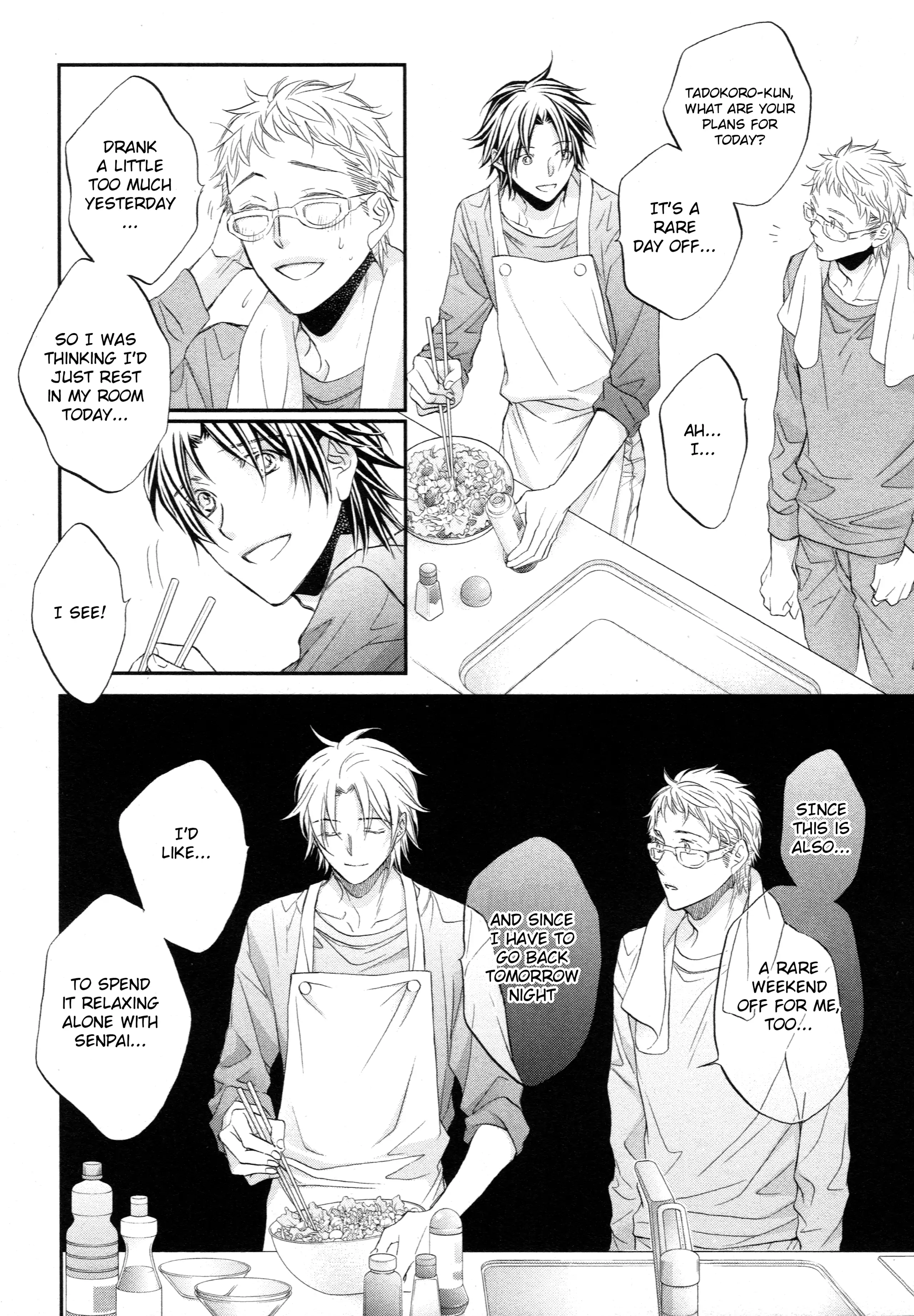 Koisuru Boukun - Chapter 60.1 Page 6