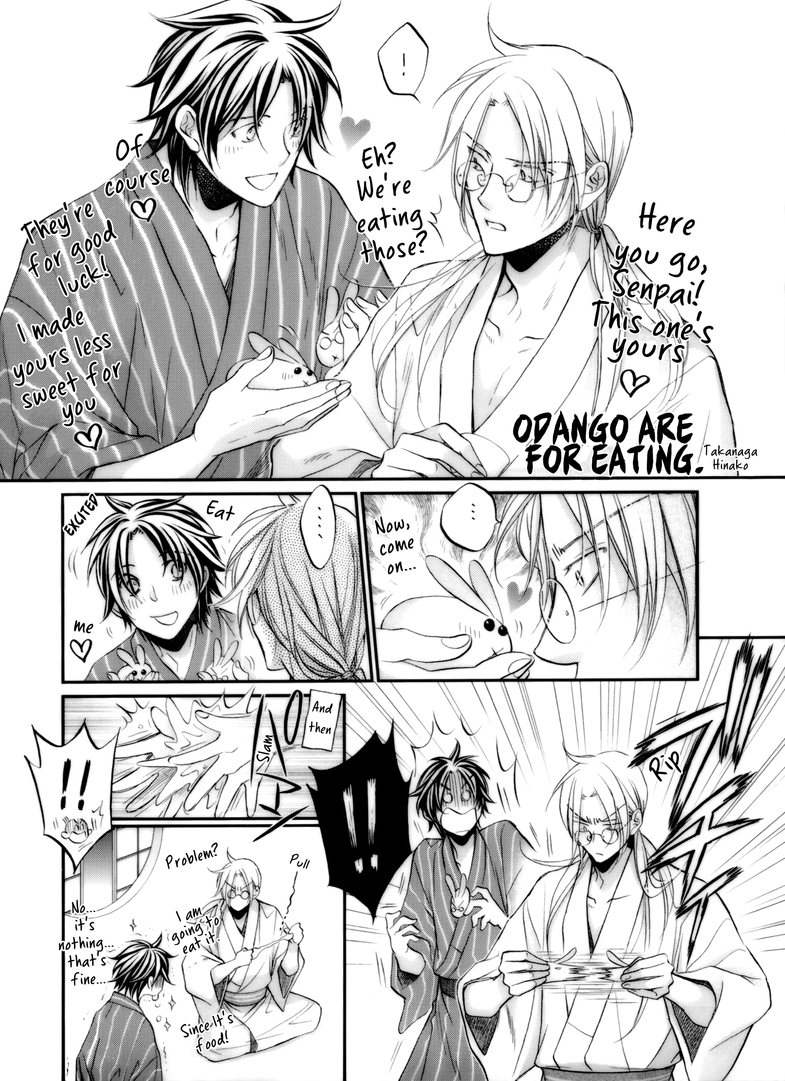 Koisuru Boukun - Chapter 60.3 Page 2
