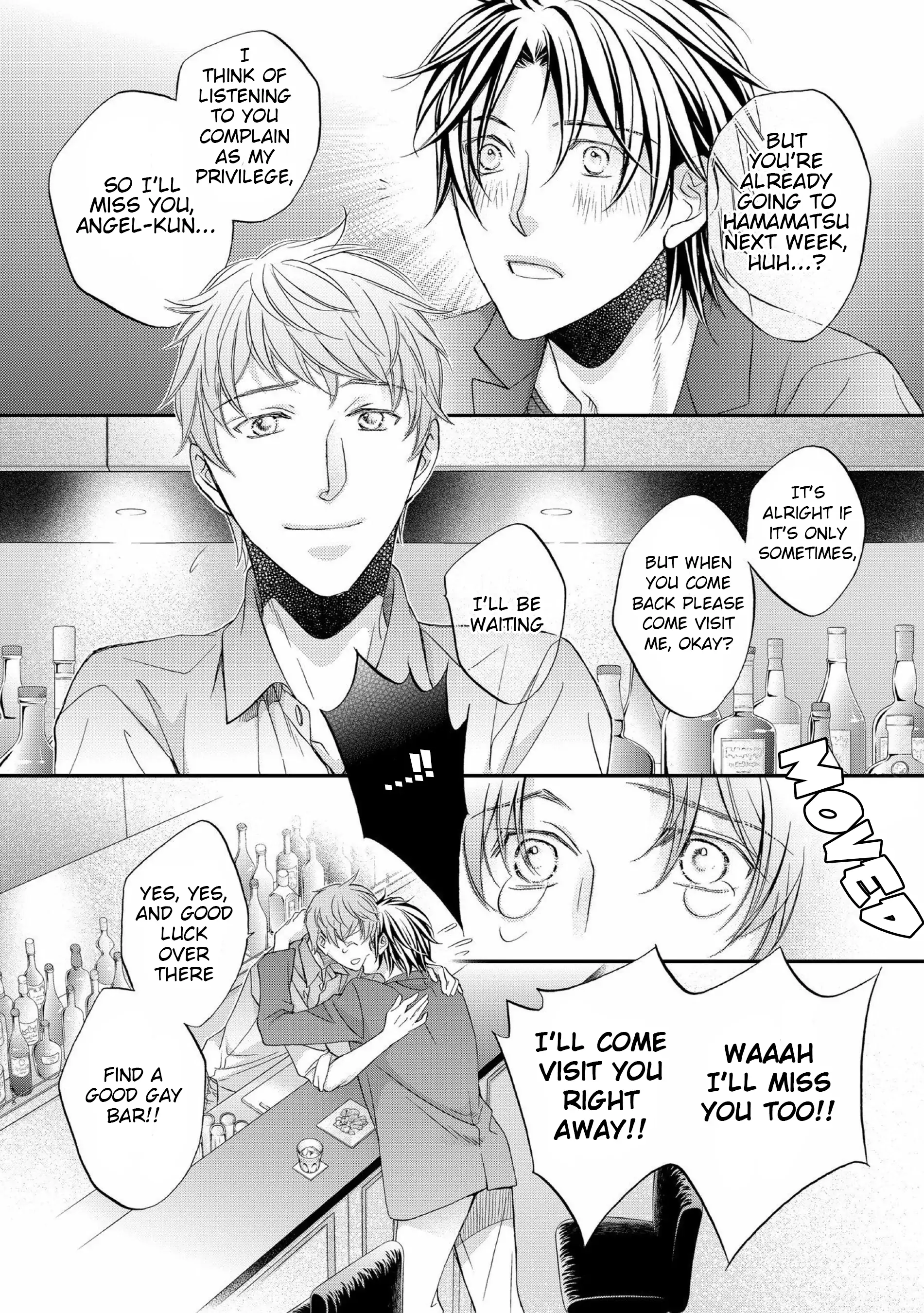 Koisuru Boukun - Chapter 61 Page 8