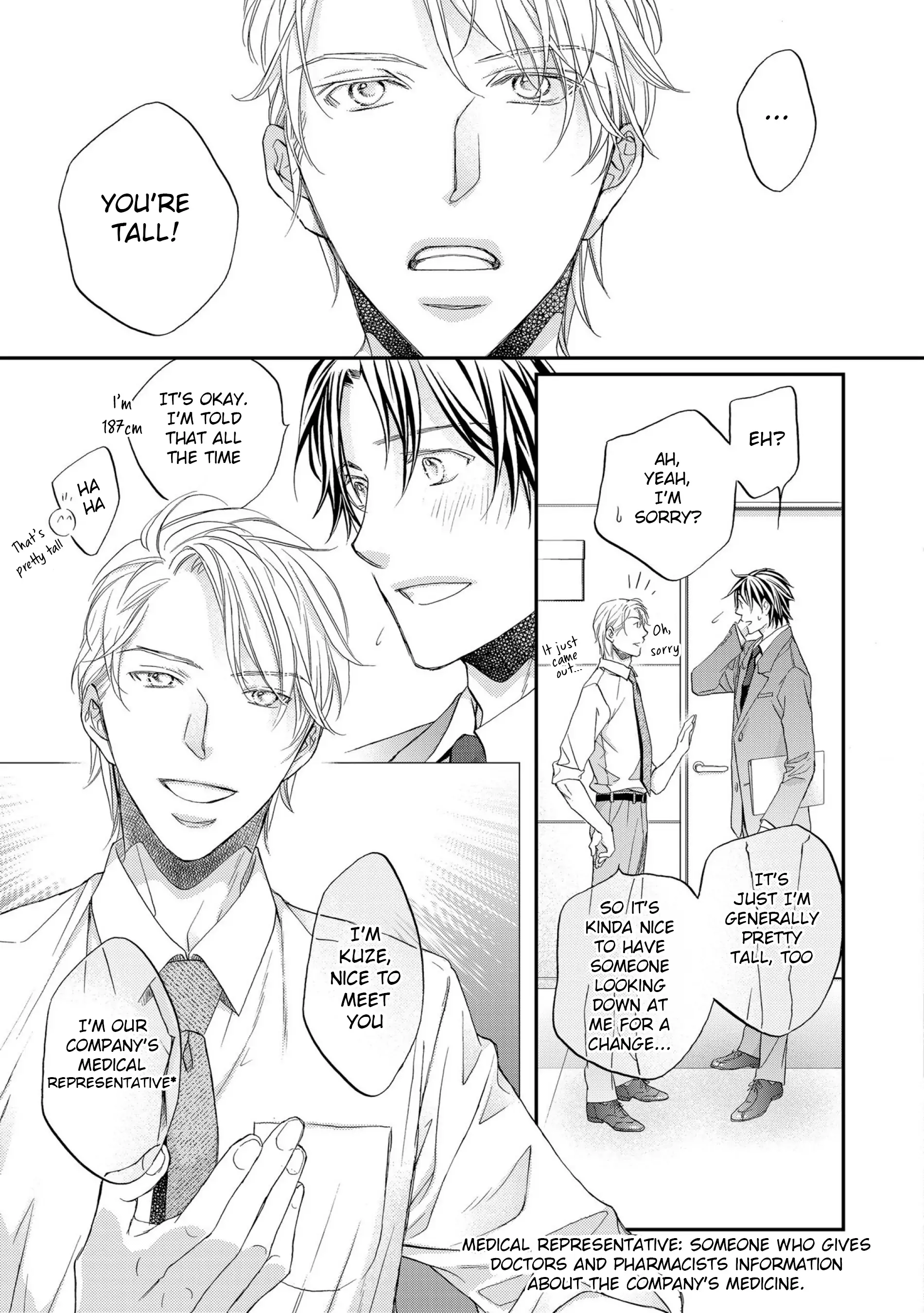 Koisuru Boukun - Chapter 61 Page 17