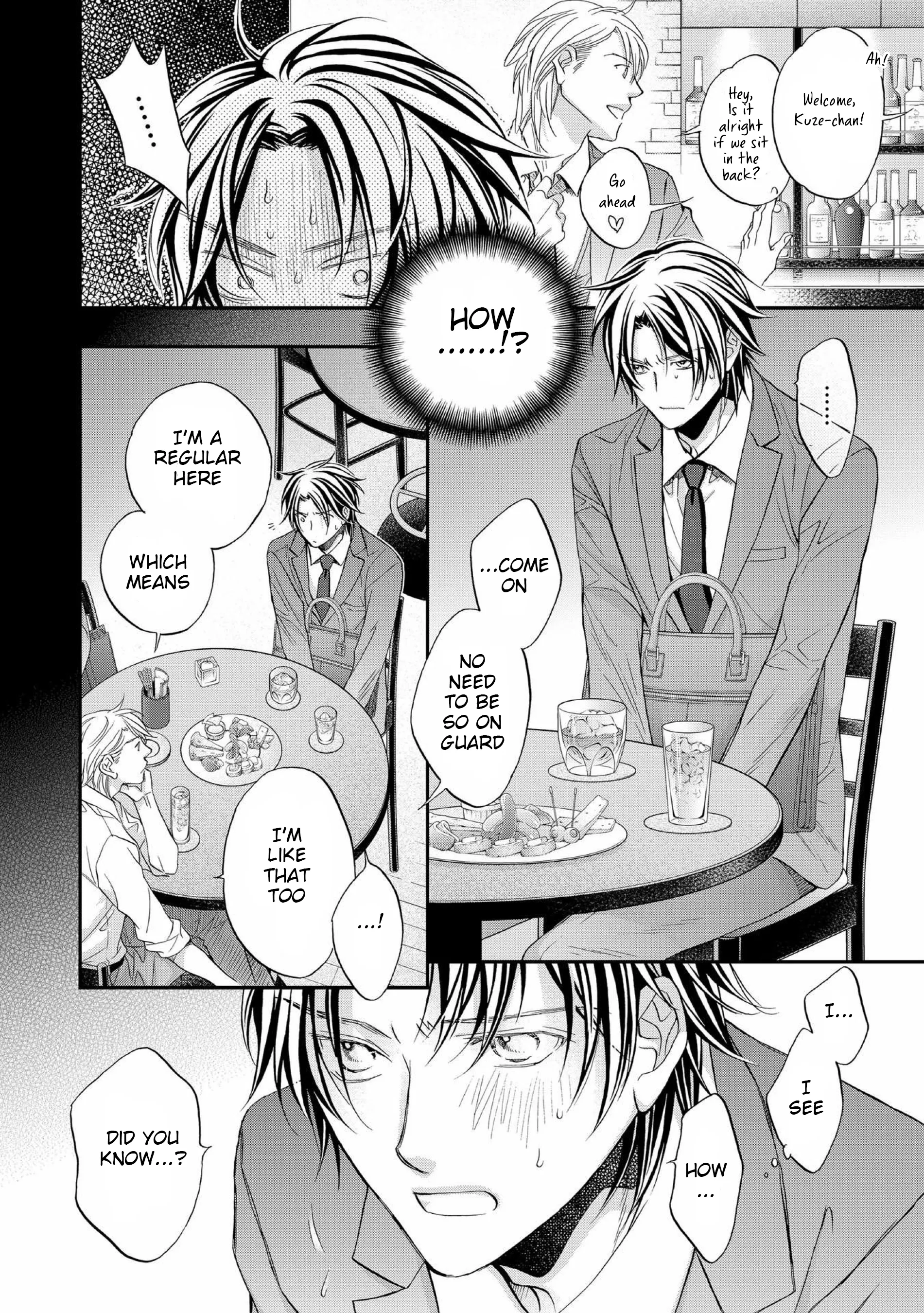 Koisuru Boukun - Chapter 62 Page 6